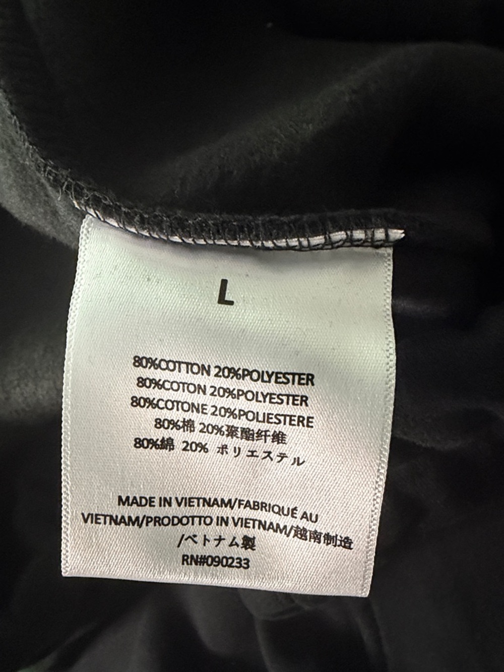 Fear Of God Essentials Stretch Limo Cuffed SweatPants - Picture 7 of 10